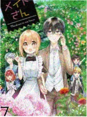 庆余年2 最新古装剧